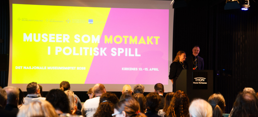 Er du vår nye kollega? Vi søker analytisk og samfunnsinteressert seniorrådgiver